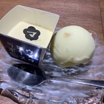 心斎橋焼肉 縁 - 