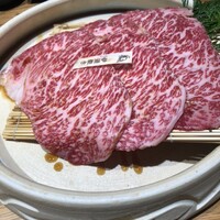 よきにくや - 