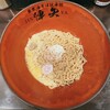 Jin'Ya Toukyou Abura Soba Denshoukan Ueno No Jin - 