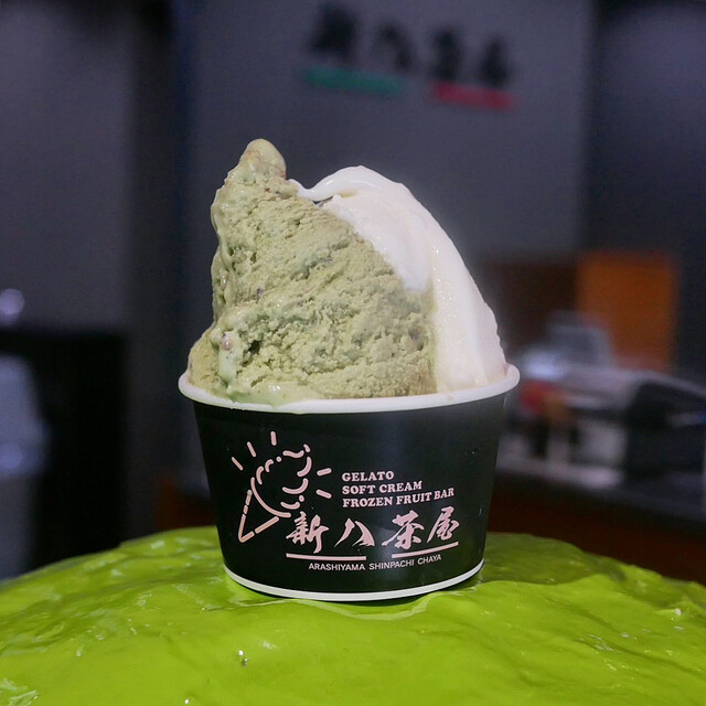 Shinpachi Chaya photo 3