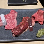 焼肉ホルモン 龍の巣 - 