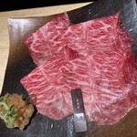 焼肉ホルモン 龍の巣 - 