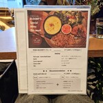 フラワーカフェ BLOOMY'S - 