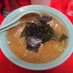 ニューラーメンショップ - 