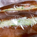 手作りパンの店 ハセパン - 