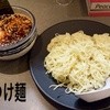 サスケ - 料理写真:つけ麺  800円