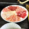 咲どり - 