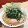 漢ラーメン 室