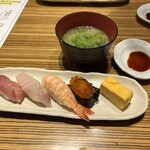 Sushi Uogashi Nihonichi - 