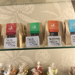 栗の木テラス - 