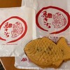 鯛きち 名掛丁店