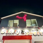 Bakery&Sweets ATELIER - 