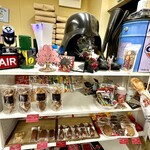 Bakery&Sweets ATELIER - 