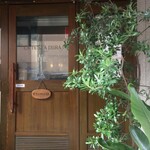 Trattoria La Testa Dura - 