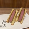 焼肉 うしみつ一門 目黒店