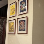 中国料理 王宮 - 