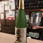 やきとり一番 - 