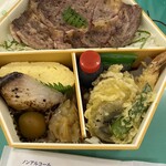 孫幸 - 料理写真: