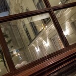 バー・シーガーディアン Ⅱ - 