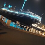 バー・シーガーディアン Ⅱ - 