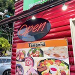 Indian Restaurant Tamanna - 