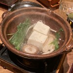 ホテルニューアワジ - 