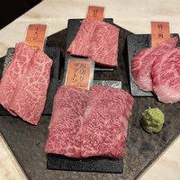 完全個室 牛の達人 private 新宿本店 - 