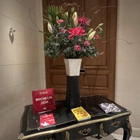 ガストロノミー ジョエル・ロブション - 