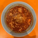 Ganso Nyu Tantanmen Honpo - 