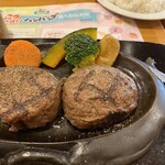 さわやか - げんこつハンバーグランチ