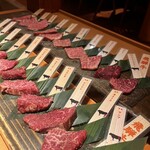 Hidagyu U Ittougai Yakiniku Akariya - 