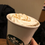 STARBUCKS COFFEE - 