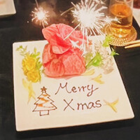 老舗精肉店直送 千種焼肉 飛騨牛の奴隷 千種店 - 