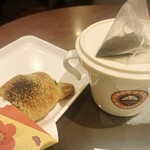 Sam Maruku Kafe - ほうじ茶チョコクロとホットティー