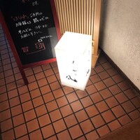 北新地　串かつ凡 - 