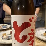 浅草じゅうろく - 