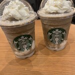 スターバックス・コーヒー - 