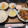 長春飯店 - 