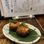 酒菜 天味 - 