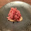 加藤牛肉店 銀座