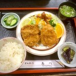 Tonkatsu Abe - 