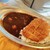 コクドウカレー - 料理写真: