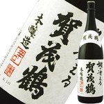 いち香 - 広島のお酒を各種取り揃えております。（画像はイメージです）