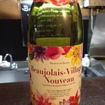 サンフォコン - ボジョレー