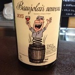 サンフォコン - ボジョレー