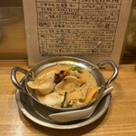 Izakaya Hoshigumi - 