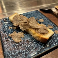 くずし鉄板 あばぐら 神田店 - 