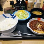 松屋 - ブラウンソースハンバーグ定食(ライス大盛)760円