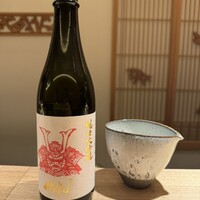 銀座 有涯 - 