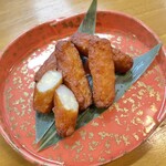 Mannaka Tsururu - チーズ入り薩摩揚げ